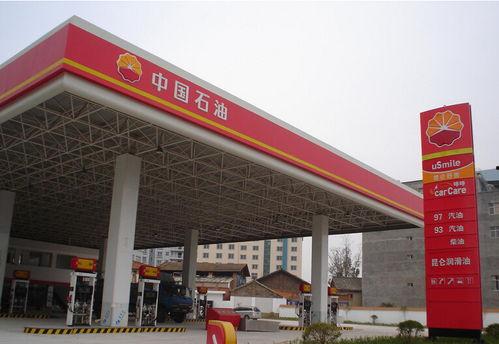 太原加油站爆料事件最新,真相与争议交织的油品质量问题调查  第3张 太原加油站爆料事件最新,真相与争议交织的油品质量问题调查  第3张