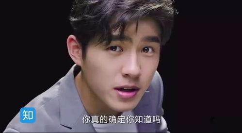 欧美娱乐圈真实爆料知乎,揭秘明星背后的故事  第2张 欧美娱乐圈真实爆料知乎,揭秘明星背后的故事  第2张
