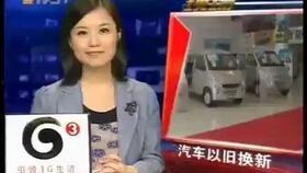 今日一线会爆料,揭秘娱乐圈惊人内幕  第2张 今日一线会爆料,揭秘娱乐圈惊人内幕  第2张