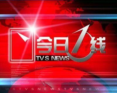今日一线会爆料,揭秘娱乐圈惊人内幕  第3张 今日一线会爆料,揭秘娱乐圈惊人内幕  第3张