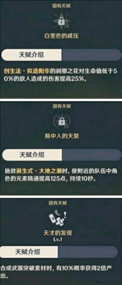 打假内鬼爆料视频大全,视频大全背后的真相与警示  第3张 打假内鬼爆料视频大全,视频大全背后的真相与警示  第3张