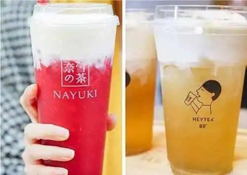 喜茶最新爆料  第3张 喜茶最新爆料  第3张