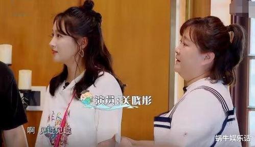 娱乐吃瓜酱人贩子小说,一场惊心动魄的悬疑大剧  第2张 娱乐吃瓜酱人贩子小说,一场惊心动魄的悬疑大剧  第2张