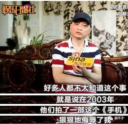 娱乐大爆料安妮是谁啊,揭秘“安妮”背后的神秘人物  第3张 娱乐大爆料安妮是谁啊,揭秘“安妮”背后的神秘人物  第3张