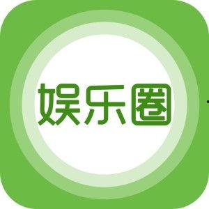 娱乐现场爆料违法吗  第1张