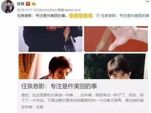 郑爽吃瓜娱乐圈完整版,揭秘吃瓜背后的真相与争议  第2张 郑爽吃瓜娱乐圈完整版,揭秘吃瓜背后的真相与争议  第2张