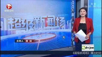 南京媒体爆料新闻事件,惊心动魄的突发事件引发社会关注  第2张 南京媒体爆料新闻事件,惊心动魄的突发事件引发社会关注  第2张