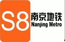 南京媒体爆料新闻事件,惊心动魄的突发事件引发社会关注  第3张 南京媒体爆料新闻事件,惊心动魄的突发事件引发社会关注  第3张
