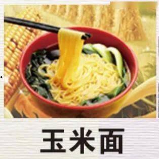 大碗娱乐吃瓜,揭秘娱乐圈吃瓜背后的真相与笑料  第1张