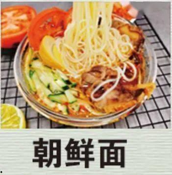 大碗娱乐吃瓜,揭秘娱乐圈吃瓜背后的真相与笑料  第3张