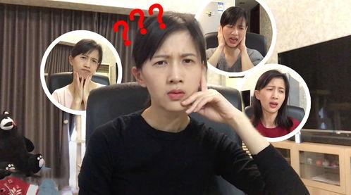 林泽爆料视频在线观看免费  第1张