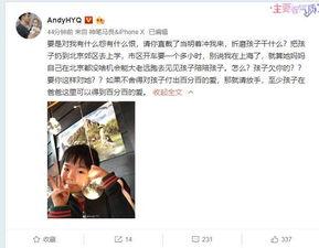 林泽爆料视频在线观看免费  第3张