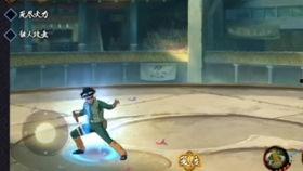 忍界迈特凯爆料了吗视频,忍界风云背后的真相揭秘  第1张