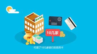 兔子管家爆料视频  第1张