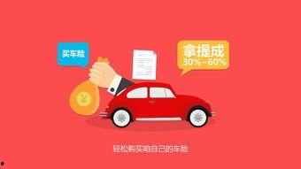 兔子管家爆料视频  第3张