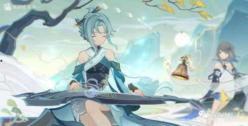 原神归终最新爆料,揭秘神秘新角色与世界观大揭秘  第1张