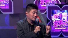 苏瑾爸爸爆料秘密视频播放,揭秘背后惊人真相  第1张