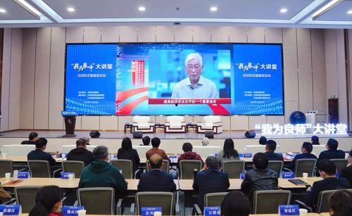 无锡教育局爆料信息最新,揭秘教育改革新动向与政策调整  第1张