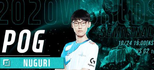 转会期最新爆料t1  第1张