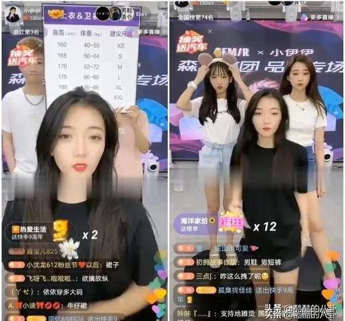 涵艺全程爆料视频大全,揭秘幕后真相与精彩瞬间  第1张