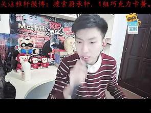 钟意女朋友爆料视频播放,视频播放背后的甜蜜瞬间 第1张 钟意女朋友爆料视频播放,视频播放背后的甜蜜瞬间 第1张