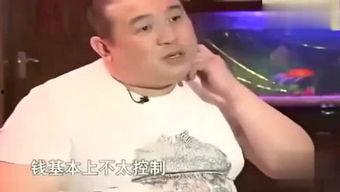 娱乐吃瓜君郭子  第1张