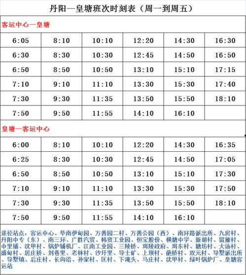 爆料张姓艺人名单最新消息,娱乐圈风云再起，神秘名单揭秘  第2张