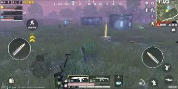 和平精英新模式爆料最新,全新模式震撼来袭，战火再燃！  第1张