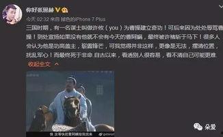 前阿里女高管爆料视频曝光  第3张