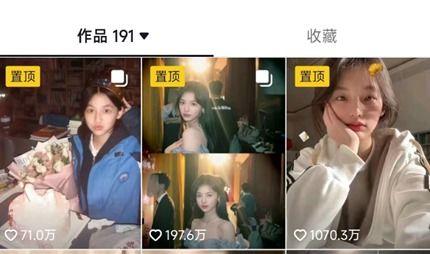 李闽轩同学爆料视频,揭秘事件背后惊人真相  第3张