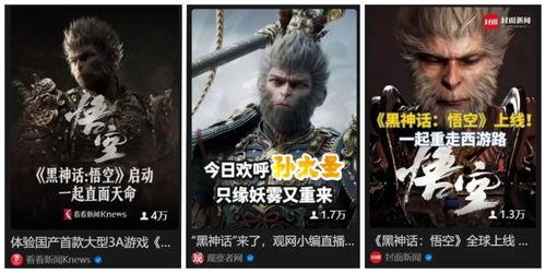 原神林尼最新爆料视频在线观看,揭秘神秘角色与游戏新内容  第1张