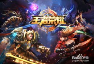 王者战令爆料最新视频,神秘英雄登场，战力升级引期待  第1张